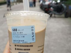 陨石拿铁-瑞幸咖啡(海螺大厦店)