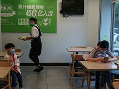 用餐区-老乡鸡(紫桐新村店)