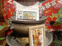 -名扬烤肉(起源店)