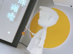 -中国近现代新闻出版博物馆
