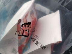-爸爸糖吐司面包(大连高新锦辉商场店)