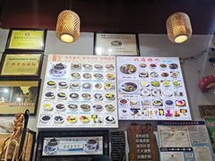 -梧州双钱龟苓膏(老街店)