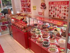 -味多美蛋糕(静安庄店)