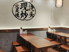 -寻裕记·现炒浇头面(人民广场店)