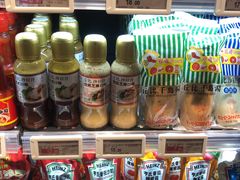 -中百仓储超市有限公司(越秀星汇维港店)