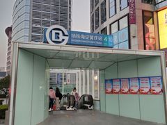 -海淀黄庄(地铁站)