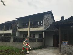 -乌村