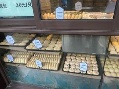 -刘长兴(逸仙桥店)