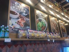 -CHEESE TACO搬砖客(凯德店)
