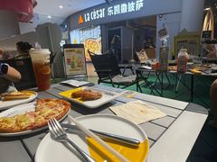 -乐凯撒披萨·烤鸡(曜一城店)