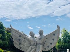 -蝴蝶泉公园