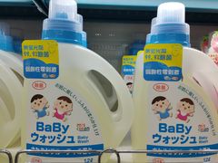 -果蔬好生活超市(东湖店)