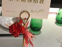 -望湘园·小雅(德基店)