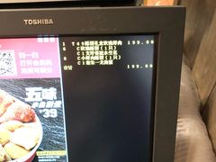 -肯德基(昌里店)