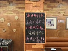 -香江小厨 The Kitchen(香江俱乐部店)