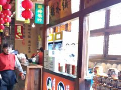 -帝一铭家宴(板塘店)