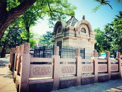 -观象山公园