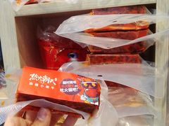 -热火朝天鲜切牛肉火锅(南强街巷店)