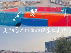 -国药中服免税(北京坊店)