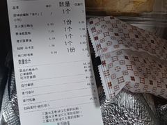 -红花点心局(护国寺店)