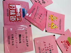 -大象厨房(重庆道店)