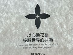 -茉莉奶白(天水秦州万达广场店)
