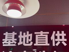 -郑东靓靓虾馆·金牌油焖大虾(天泽街店)
