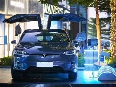 -TESLA 特斯拉(广州天环广场体验店)