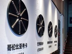 -幸运咖(思源学院店)