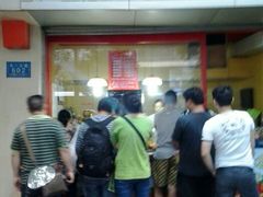 android_upload_pic-阿捡忭京炸鸡(韭菜园总店)