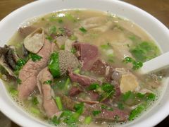 -老爆肚满五香烧牛羊肉