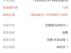 -无招牌海鲜餐厅(怡丰城店)