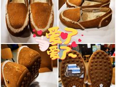 -UGG(燕莎奥特莱斯购物中心店)