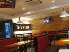 -比格比萨自助(宋家庄店)