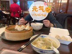 -熙盛源(滨湖万达店)
