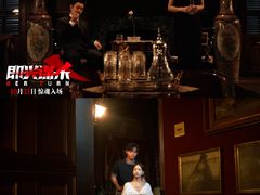 -金逸影城(中关村店)