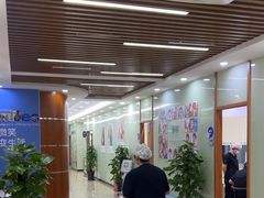 -茂菊口腔连锁(浦东南路店)