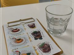 -五进制 Coffee Shop