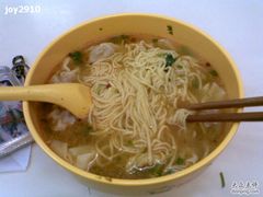 咖喱云吞面-吉祥馄饨