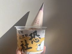 -中共上海市委党校 上海行政学院