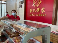 -联记饼家(S82佛山一环高速辅路店)