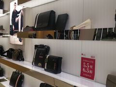 -国药中服免税(北京坊店)