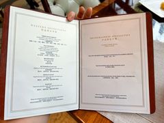 -上海外滩华尔道夫酒店