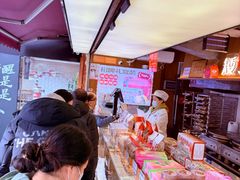 -矮子馅饼(大成路店)