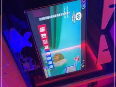 -歌友汇KTV(大悦城11层店)