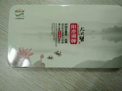 -碧水豪园·足浴·SPA·汗蒸·那须汤泉(中山东路店)