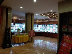 -翰林宴(阜南路店)