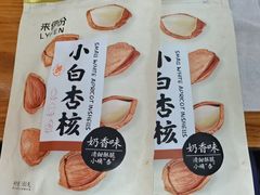 -来伊份(田东路店)