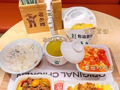 -老乡鸡(上海白玉兰广场店)