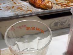 -宝记烧烤·碳锅羊肉·羊蝎子火锅·夜食社(文体路创始店)